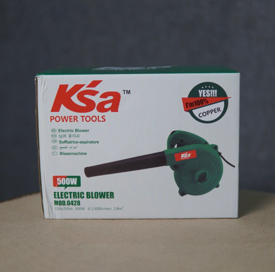 KSA Heavy Duty Electric Blower with Variable Speed /500W