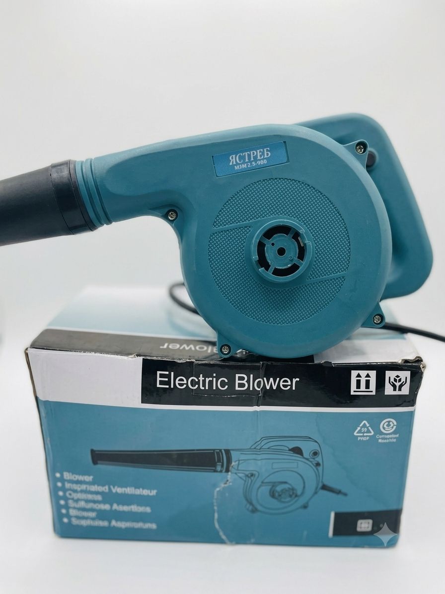 Makita Hand Held Blower &amp;Vacum